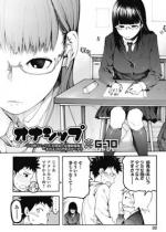 �I�i�V�b�v