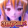 ƂԂ邾`E[