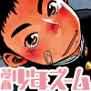 ���揭�N�Y�[�� vol.07