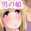 SM