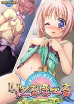 �y50%OFF�z��Ƃ�ف[��`���̖�������ȂɁc�c�ȃn�Y����