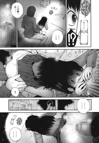 NTR序のサンプル画像1