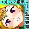 Gtn^[`nč``
