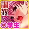���ӋC�������A�������`47�˖��E�L���f�u�����炵�ē��ZSEX�ɛƂ点���Ⴄ���L�`