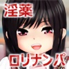 ỹ[̓ `LfB[Łwng!`