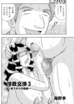 ���~���i3�j