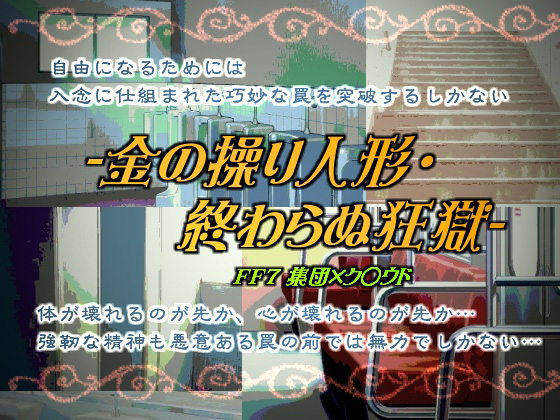 ̑l`EIʋ̏Љ摜