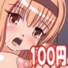 100~DLTCg