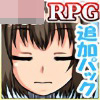 The Sleeping Beauty `鉤̏B` PLUSpbN