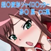 [XNC[̃Xg[J[