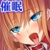 Temptation Retaliate