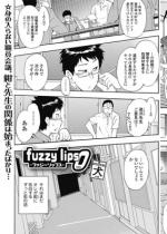 fuzzy lips 0-�[��-