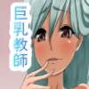 ���������芭