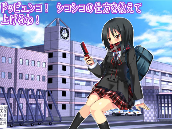 hbsRI VRVR̎dďグȈЉ摜