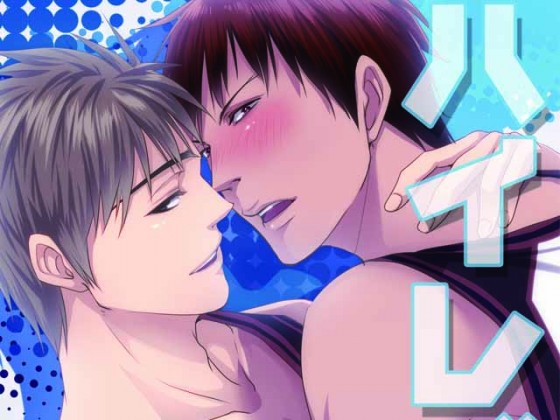 nCx̏Љ摜