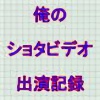 ̃V^rfIoL^
