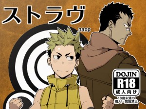 �X�g����