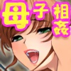 ����}���V����2�`�}�}�̎q�{�́A���t�֊�`