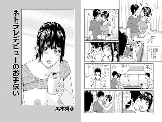 lgfr[̂`i3j̏Љ摜