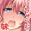 �R��ʍD���̖�