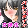 ���̉��o�����^�C���n�[�����`��������ŋߐe�����⏈���r�������I���B�`
