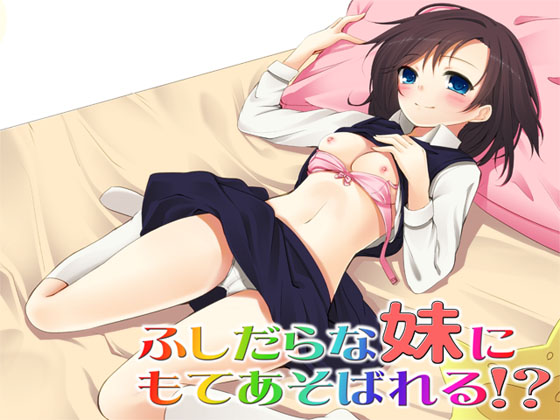 ӂȖɂĂ΂!? `kL02`̏Љ摜