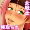 Qꏗm~N