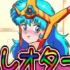 �X�P�X�P�̃��I�^�[�h�Ȑ��E