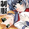 666ԉ䖝 -ɔ-