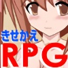 @TAlbg ւT^RPG `lT̔閧 `
