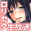 ̎qch. `}t!5l̂ȁwZNہ[Ƃ`