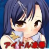 ACh4@瑁