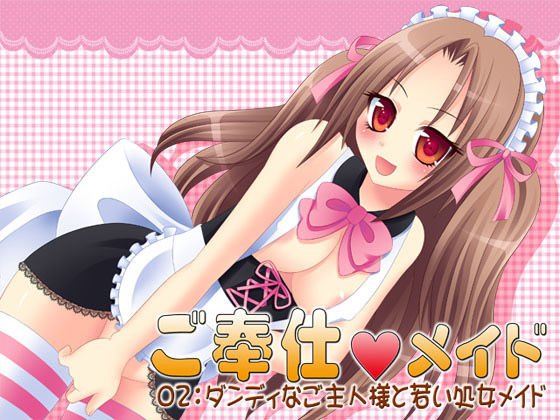 dCh02F_fBȂllƎႢCh̏Љ摜