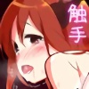 ̎