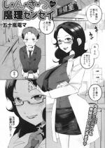 ���E��E���E�� �����Z���Z�C�i2�j