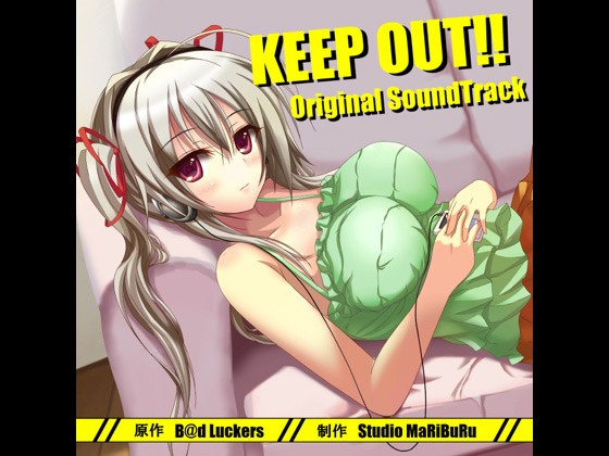 KEEP OUT!! Original SoundTrack̏Љ摜