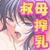 �f�ꂵ�ڂ� With �G���{�C�X