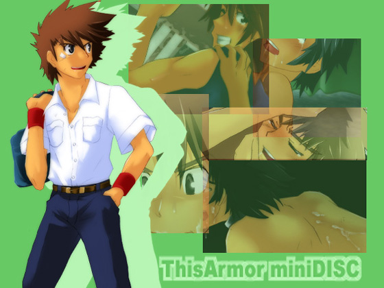 ThisArmor miniDISC̏Љ摜