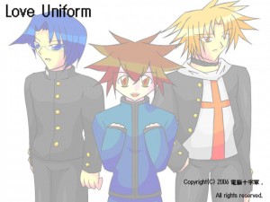 Love Uniform