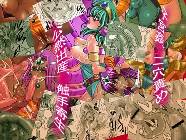 [プルメリア] の【ぼーけんのしょ】