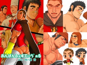 ����ς�ӂ����Ă����J����