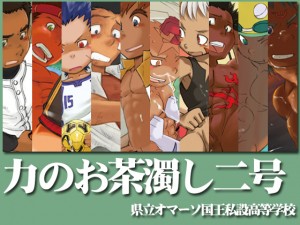 �͂̂���������