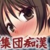 qZWcsd
