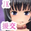 �s�`�s�`�����B�͂����Ŕ������Ⴄ