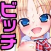 AngelBitch!`sƖl̃ZbNXO`