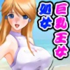 e^C`q̉!!r[`o[`