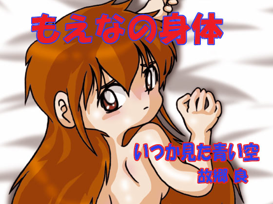 Ȃ̏Љ摜