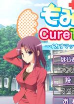 ݂CureTouch `CJ}bT[WV`