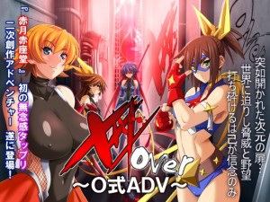 XXXover`OADV`