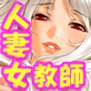 �l�ȏ����t�`�����~�����w���`